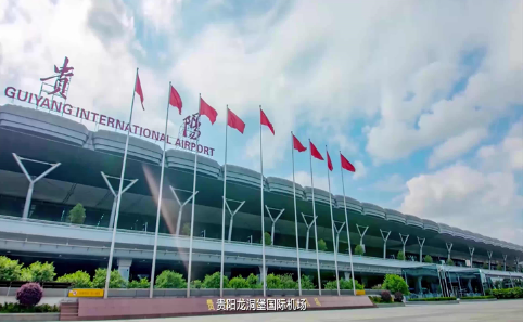 迪庆空运贵阳机场